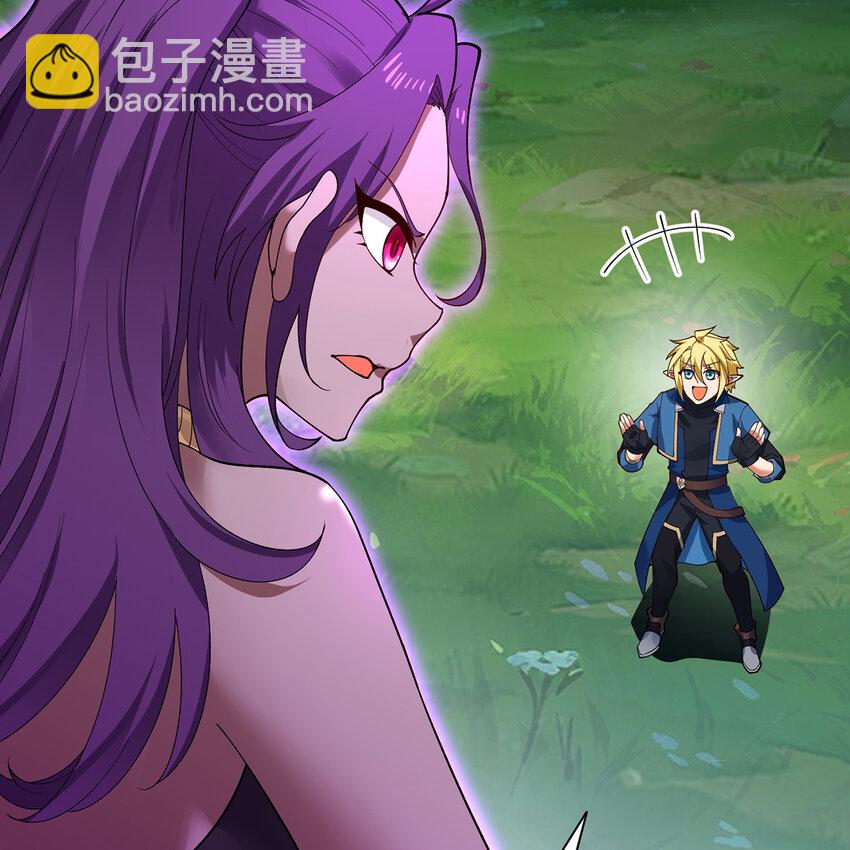 163回 然后就疯了！(1/3)-第165话