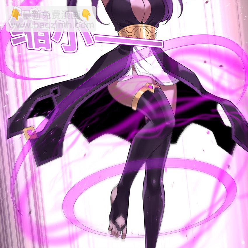 163回 然后就疯了！(1/3)-第165话