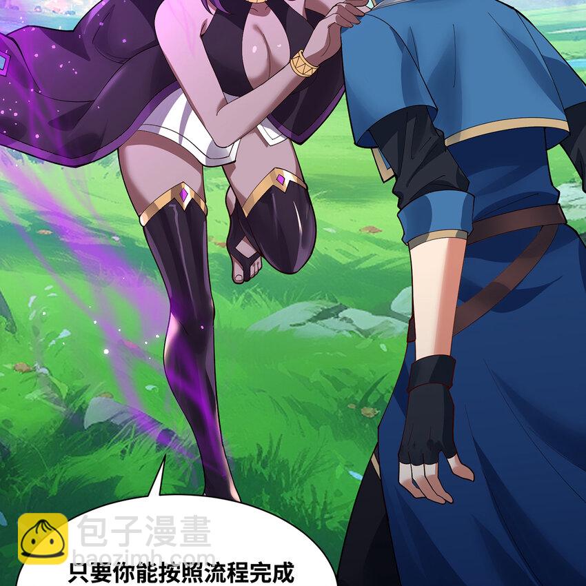 163回 然后就疯了！(1/3)-第165话