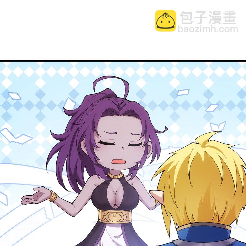 163回 然后就疯了！(1/3)-第165话