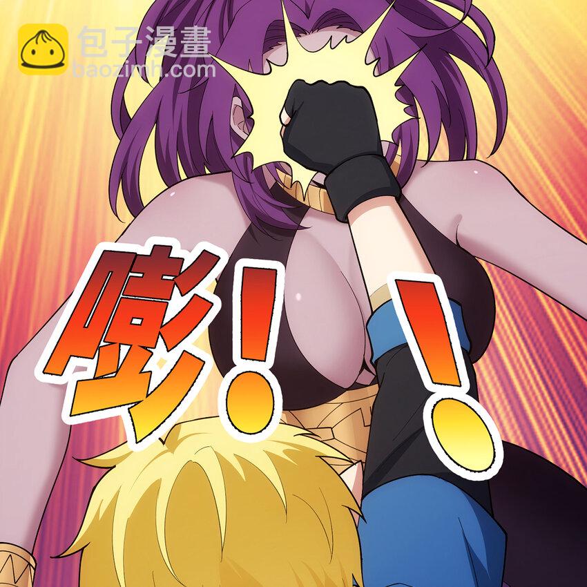 163回 然后就疯了！(1/3)-第165话