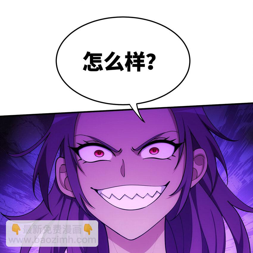 163回 然后就疯了！(1/3)-第165话