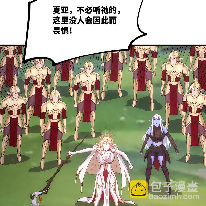 163回 然后就疯了！(1/3)-第165话