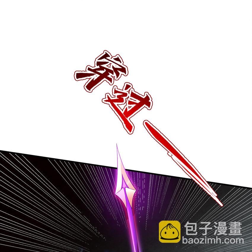 165回 &ldquo;深入了解&rdquo;(1/3)-第167话