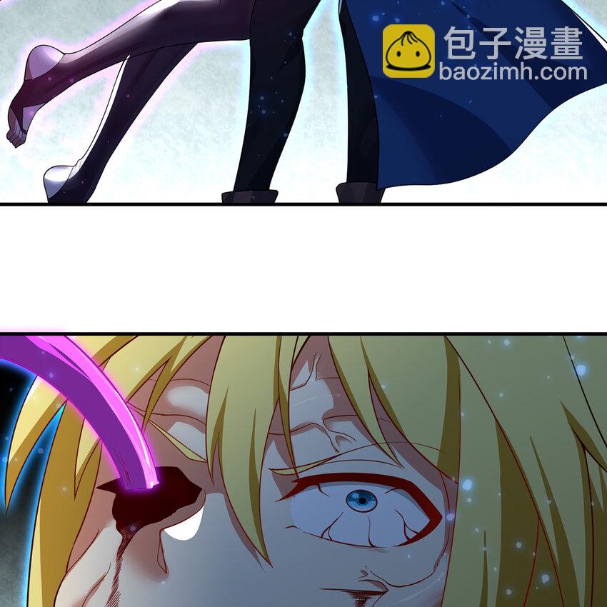 165回 &ldquo;深入了解&rdquo;(1/3)-第167话