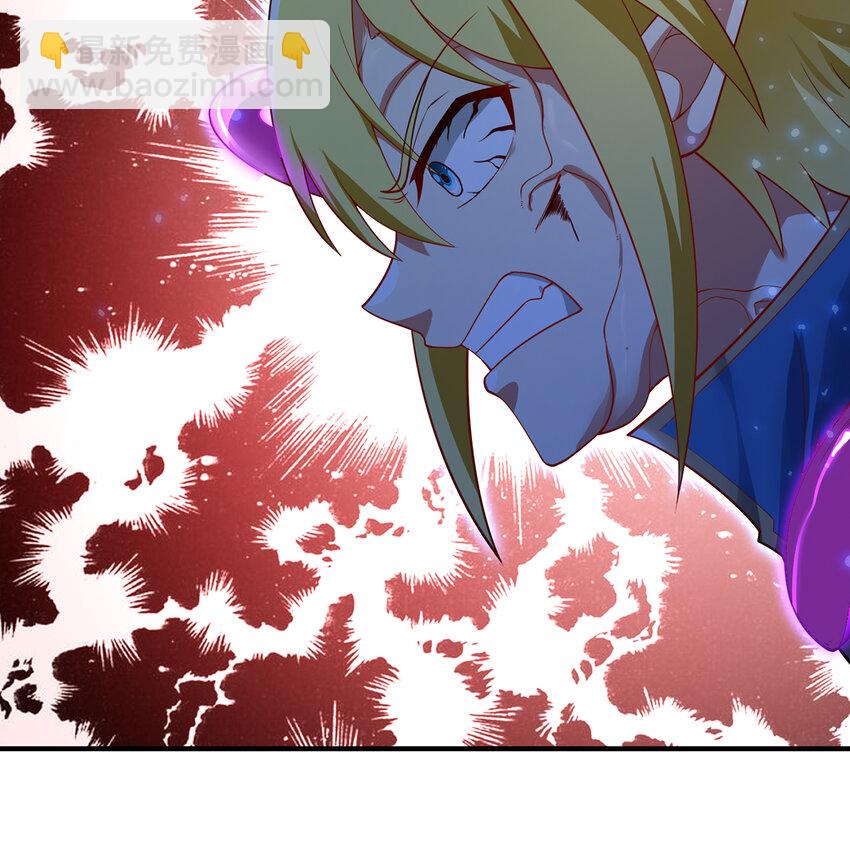 165回 &ldquo;深入了解&rdquo;(1/3)-第167话
