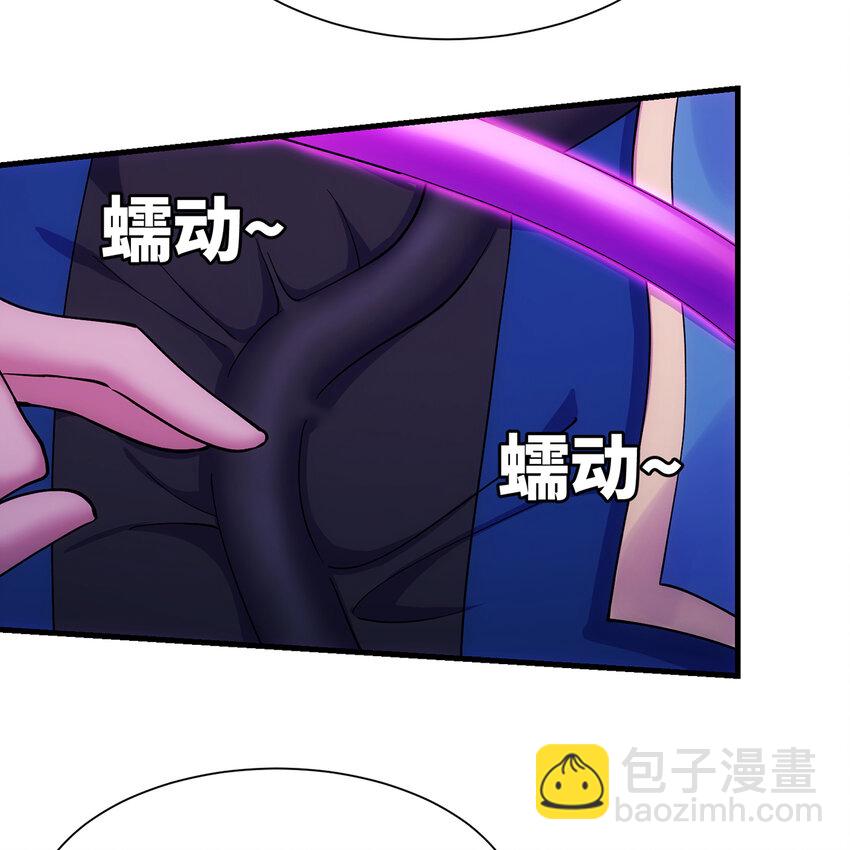 165回 &ldquo;深入了解&rdquo;(1/3)-第167话