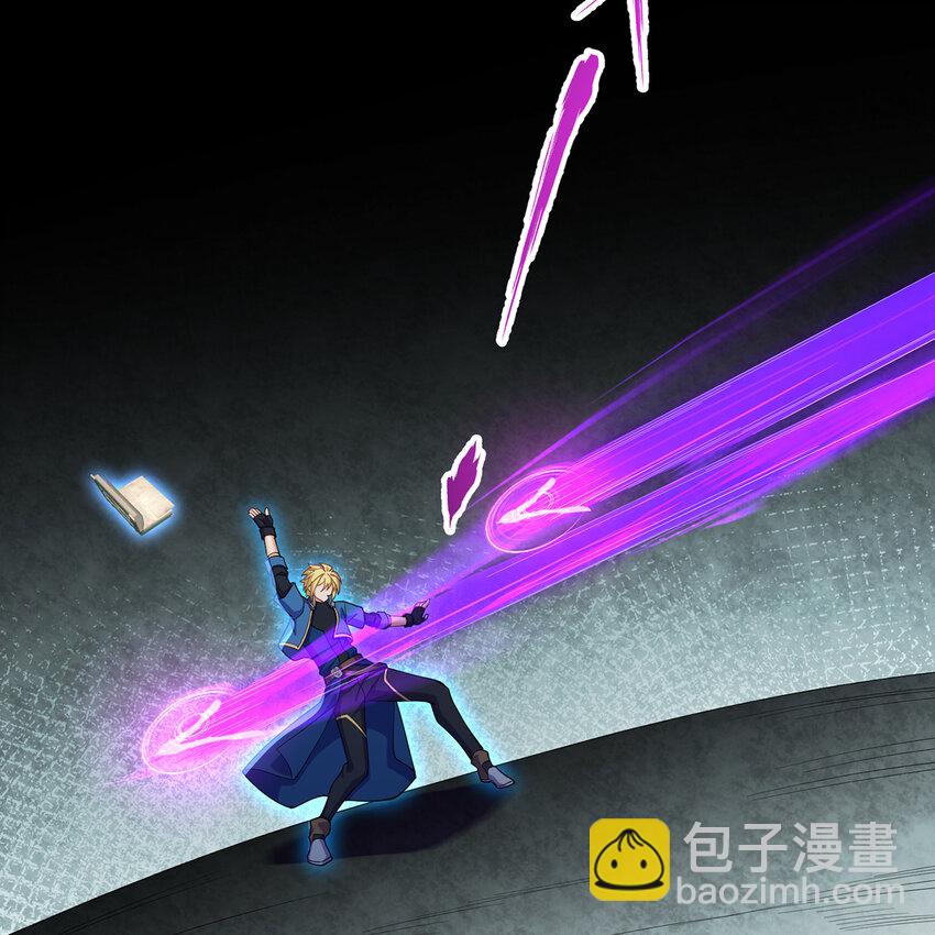 165回 &ldquo;深入了解&rdquo;(1/3)-第167话