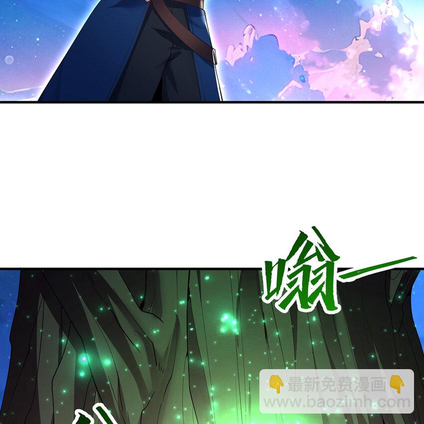 167回 收回权能，降临(1/3)-第169话