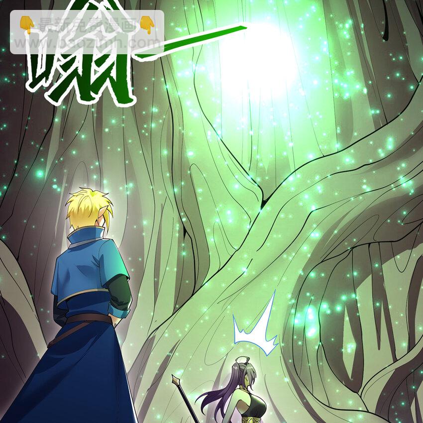 167回 收回权能，降临(1/3)-第169话
