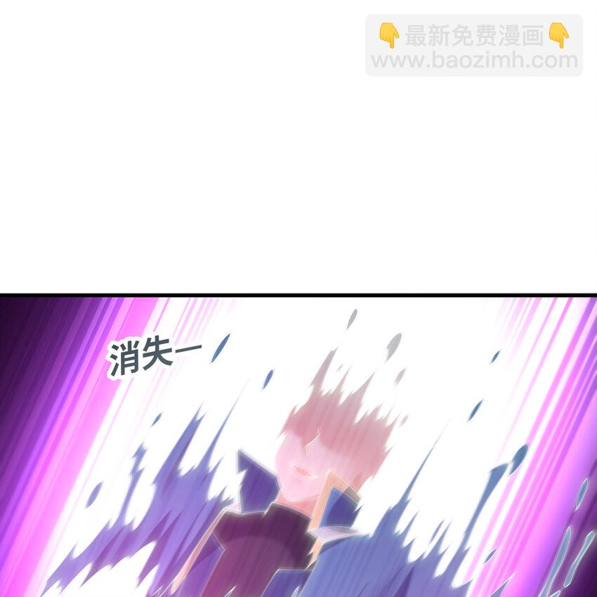 167回 收回权能，降临(1/3)-第169话