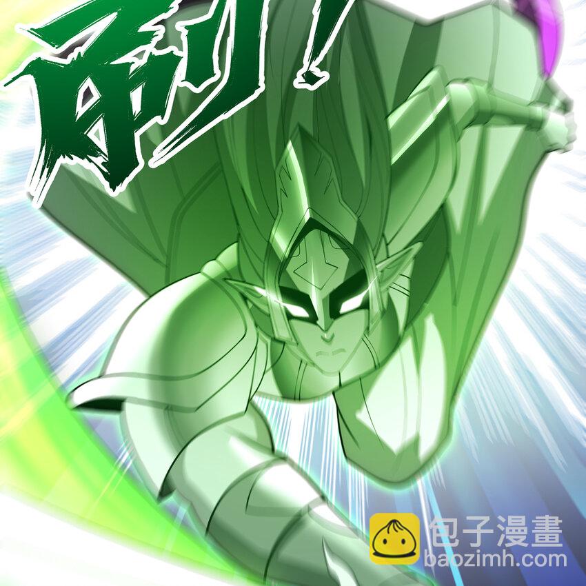 167回 收回权能，降临(1/3)-第169话