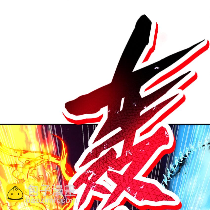 167回 收回权能，降临(1/3)-第169话
