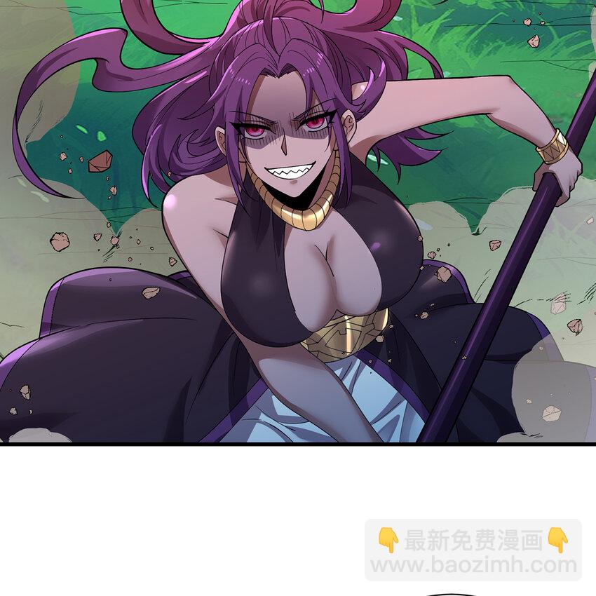 167回 收回权能，降临(1/3)-第169话