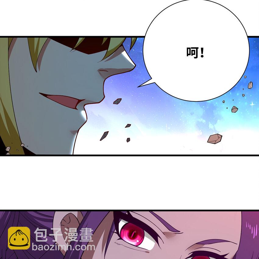 167回 收回权能，降临(1/3)-第169话