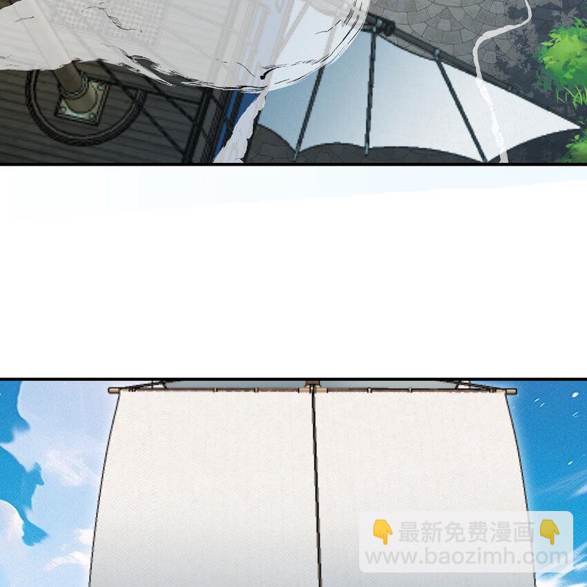 169回 回收谈判(1/3)-第171话