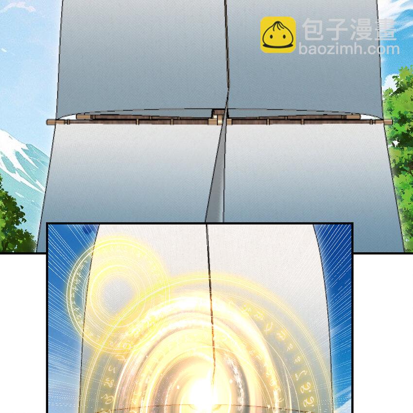 169回 回收谈判(1/3)-第171话
