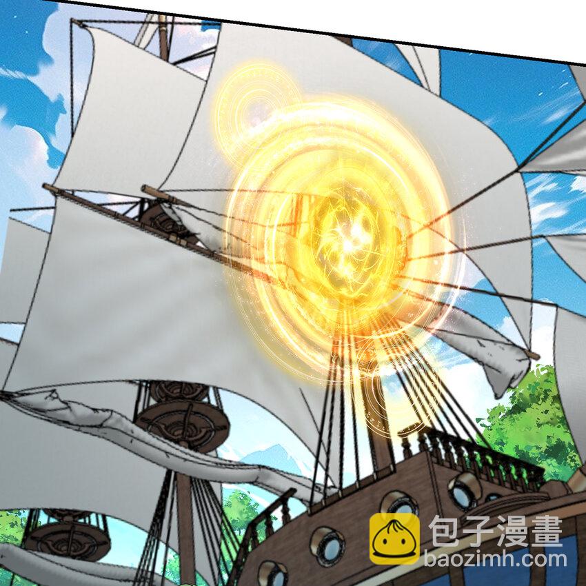 169回 回收谈判(1/3)-第171话