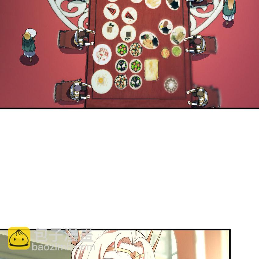 169回 回收谈判(1/3)-第171话
