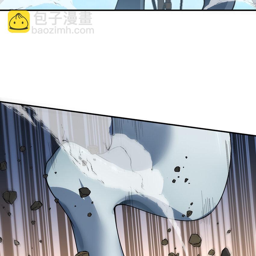 169回 回收谈判(1/3)-第171话