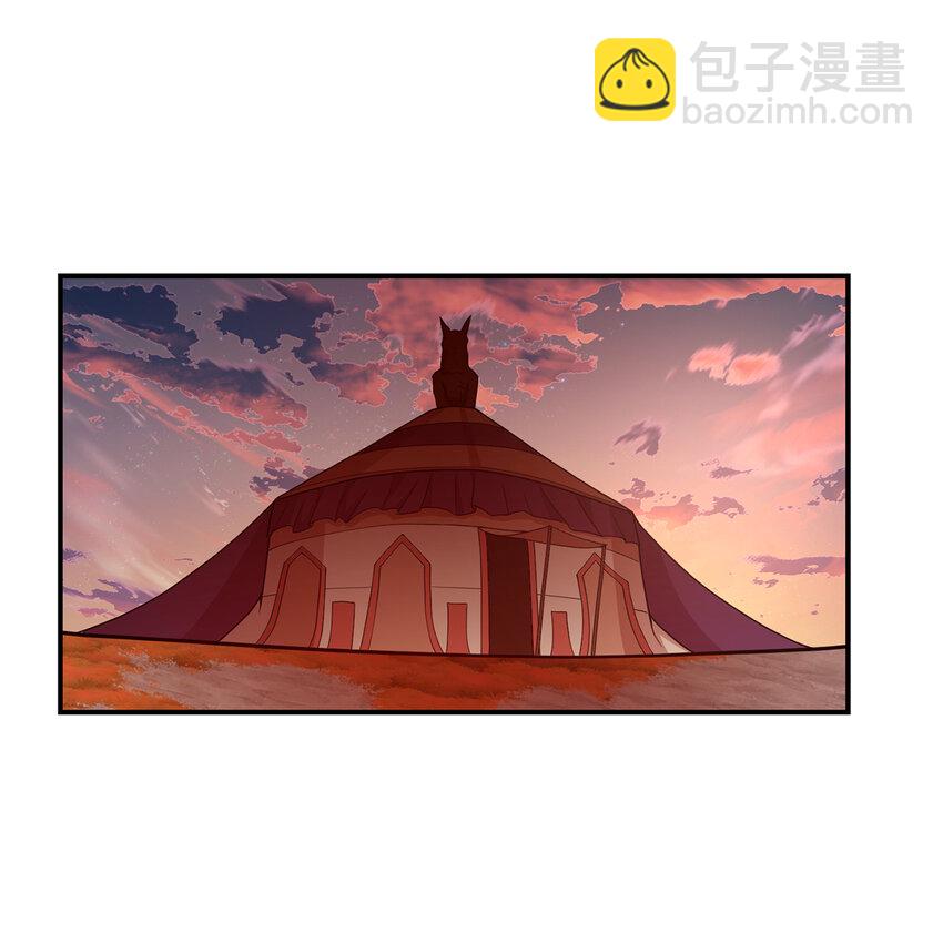 171回 野蛮人-卡莉(1/2)-第173话