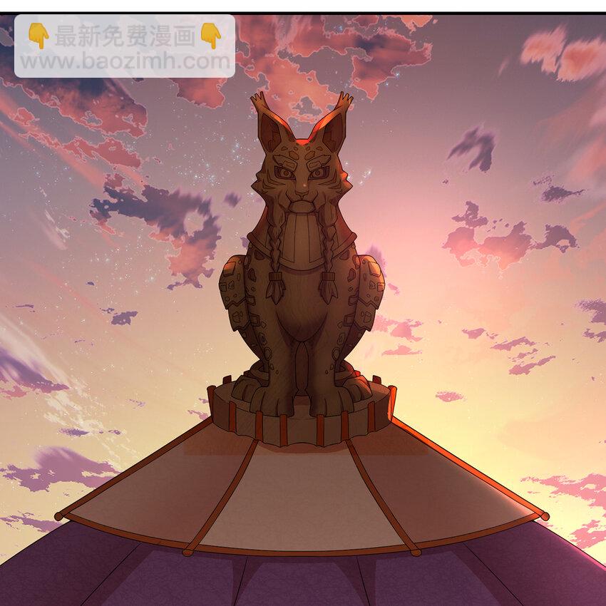 171回 野蛮人-卡莉(1/2)-第173话