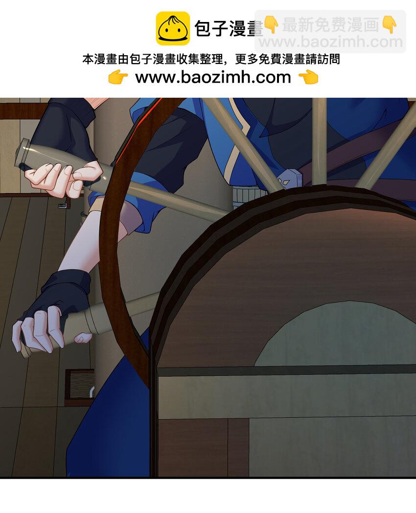 171回 野蛮人-卡莉(1/2)-第173话