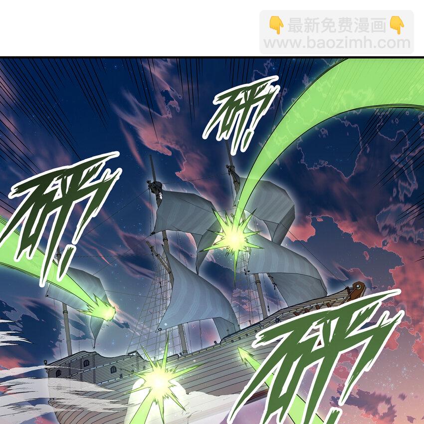 171回 野蛮人-卡莉(1/2)-第173话