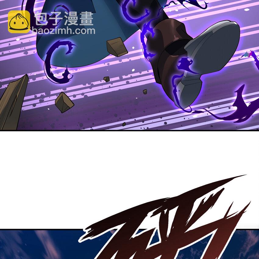171回 野蛮人-卡莉(1/2)-第173话