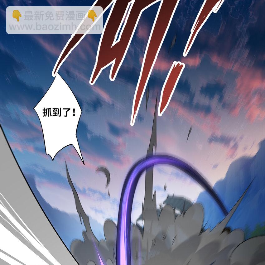 171回 野蛮人-卡莉(1/2)-第173话