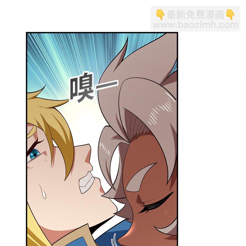 171回 野蛮人-卡莉(1/2)-第173话