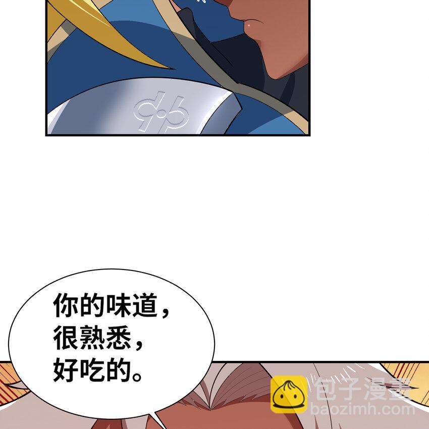 171回 野蛮人-卡莉(1/2)-第173话