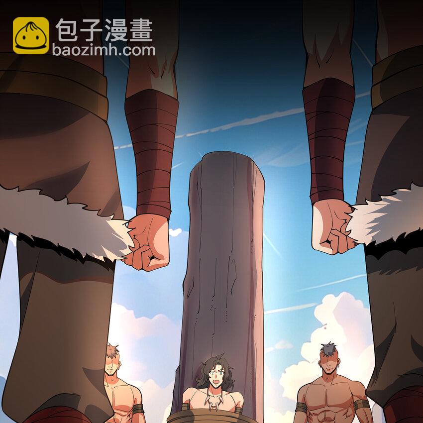 171回 野蛮人-卡莉(1/2)-第173话