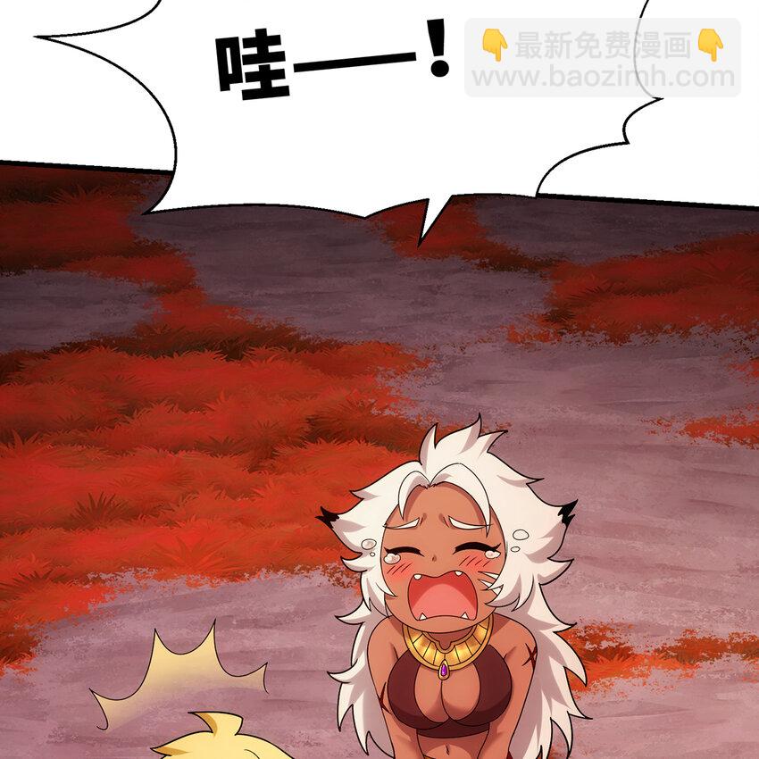173回 夜探白灵部落(1/2)-第175话