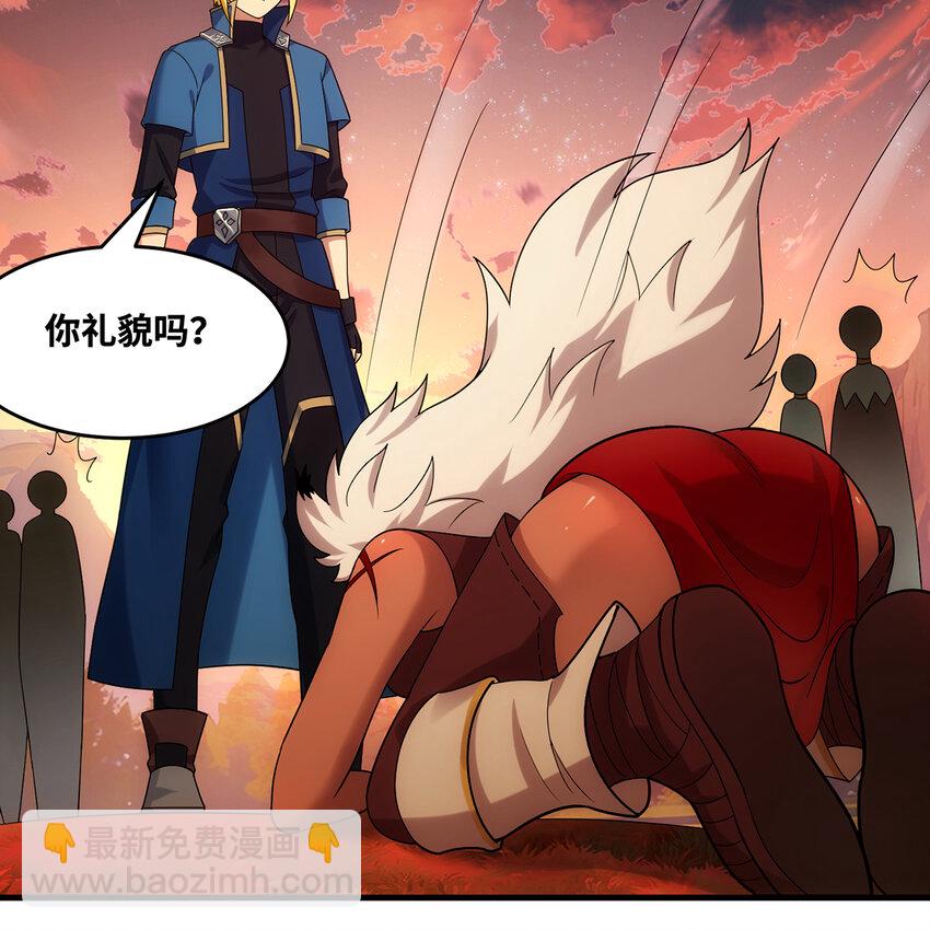 173回 夜探白灵部落(1/2)-第175话