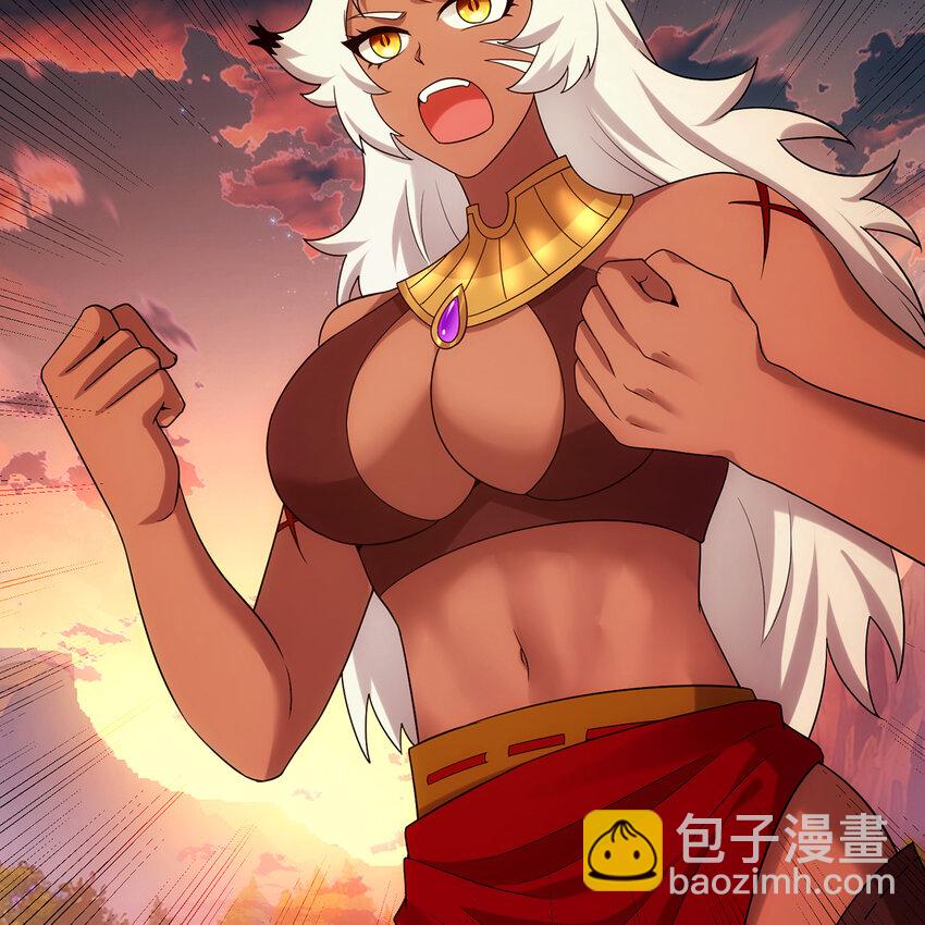 173回 夜探白灵部落(1/2)-第175话