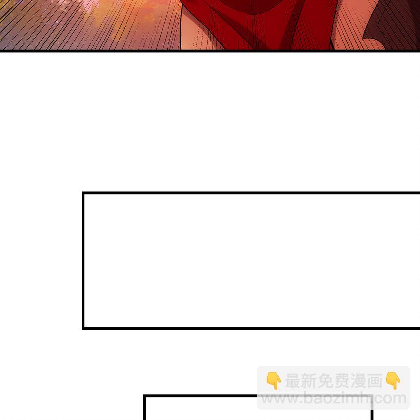 173回 夜探白灵部落(1/2)-第175话