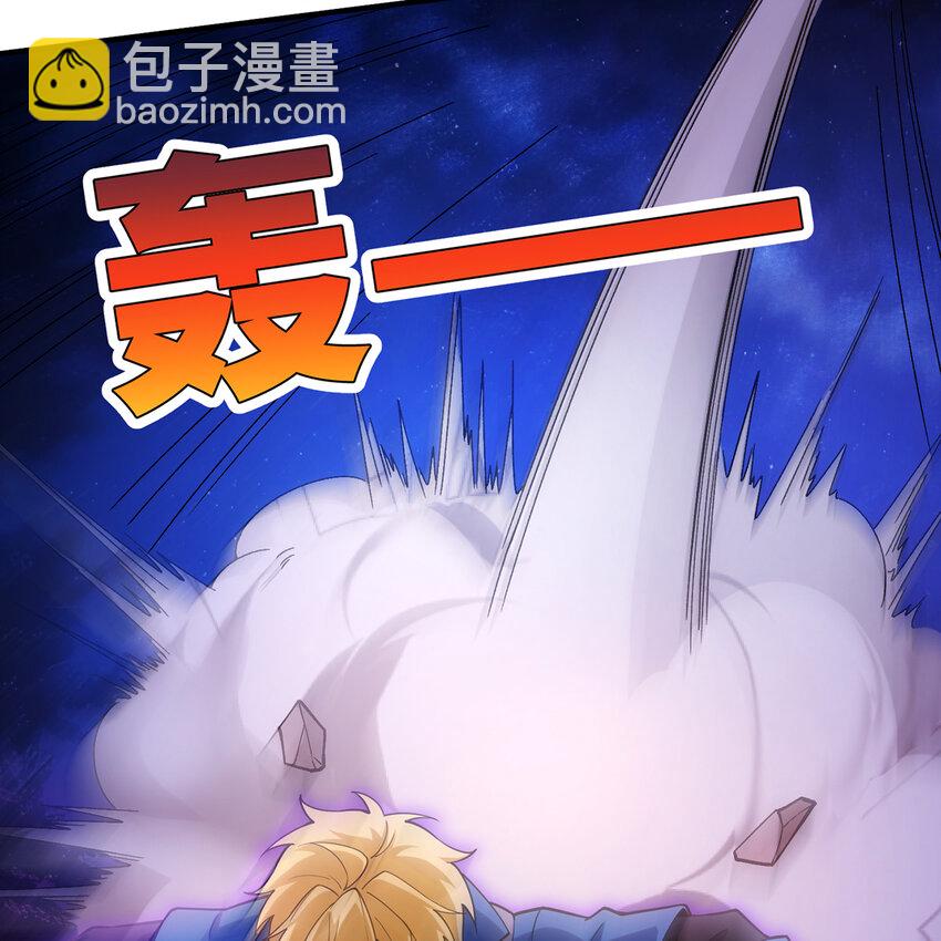 173回 夜探白灵部落(1/2)-第175话