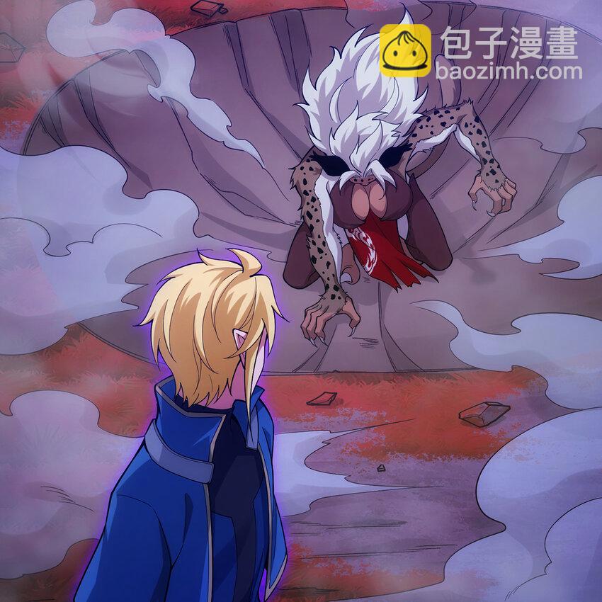 173回 夜探白灵部落(1/2)-第175话