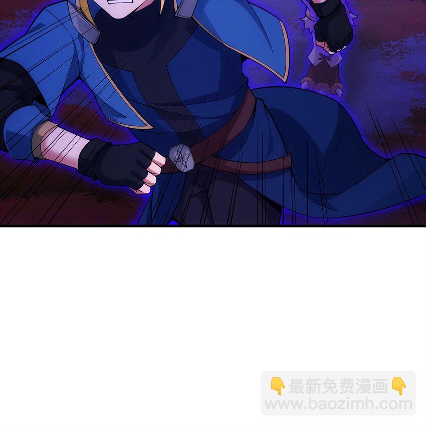173回 夜探白灵部落(1/2)-第175话