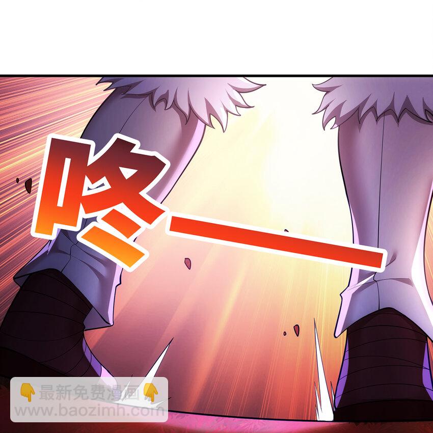 173回 夜探白灵部落(1/2)-第175话