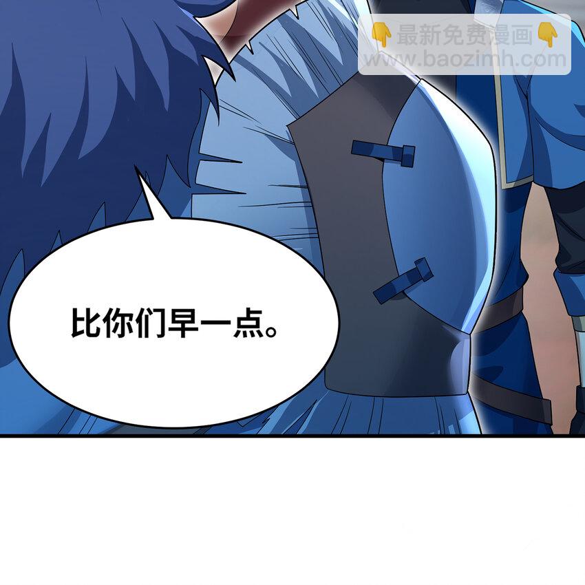 175回 猩红仪式(1/2)-第177话