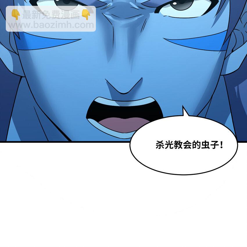 175回 猩红仪式(1/2)-第177话