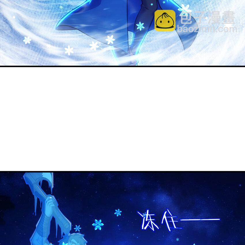 175回 猩红仪式(1/2)-第177话