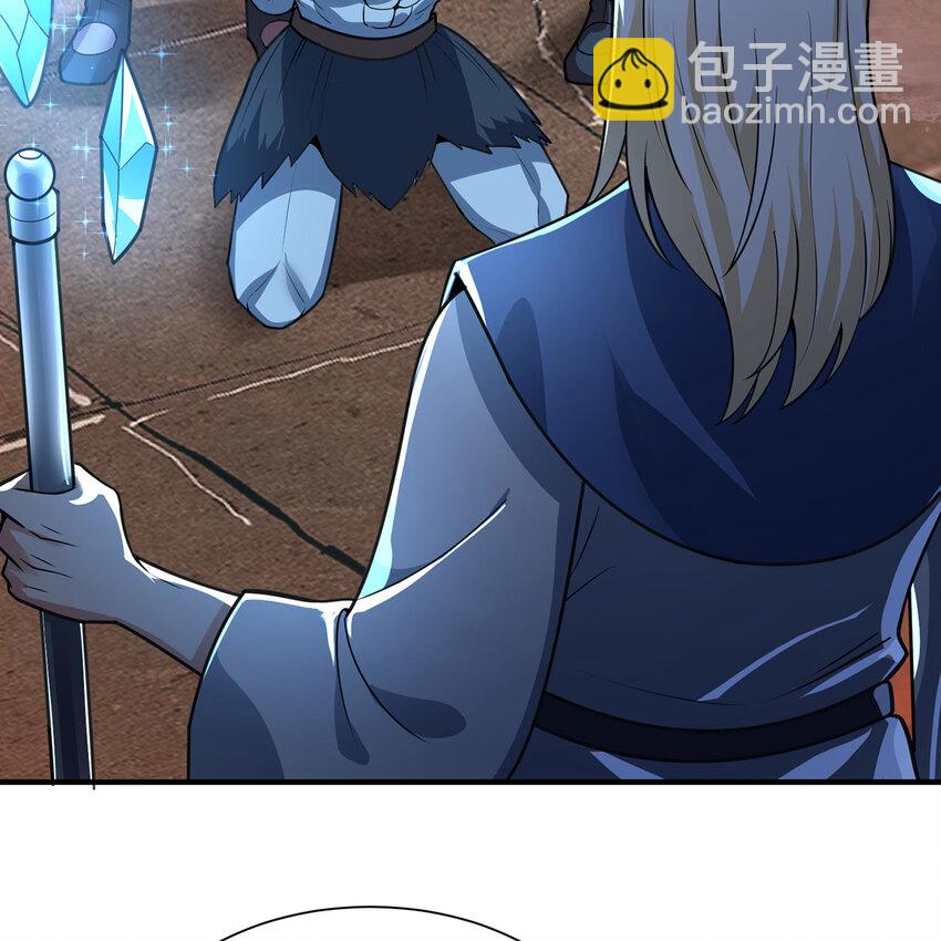 175回 猩红仪式(1/2)-第177话