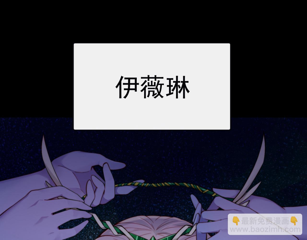18回-新玩法(1/3)-第19话