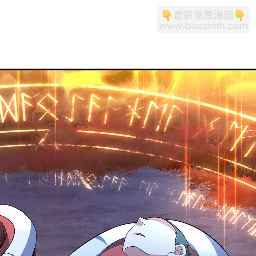 177回 原来是你啊(1/2)-第179话