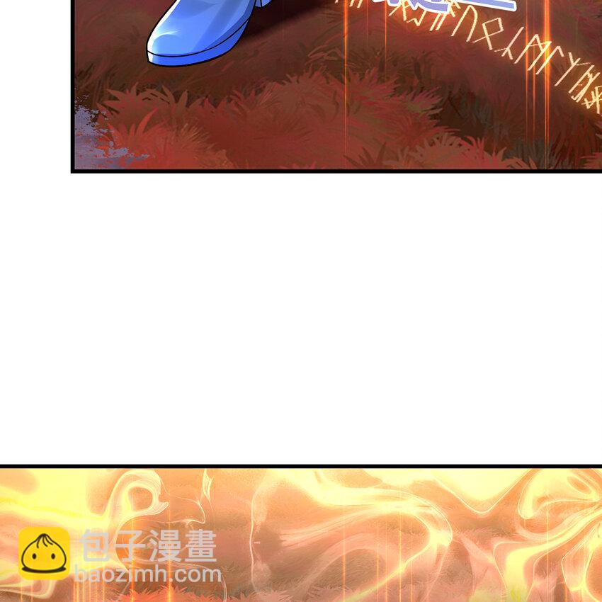177回 原来是你啊(1/2)-第179话
