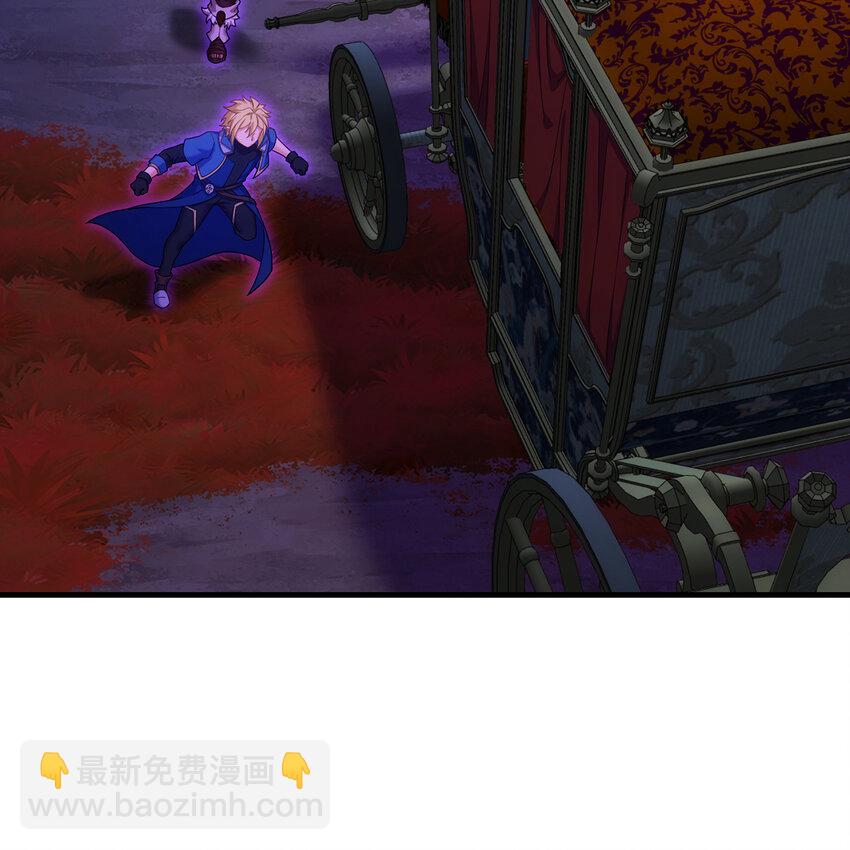 177回 原来是你啊(1/2)-第179话
