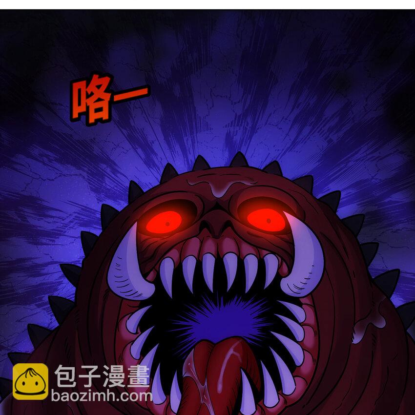 177回 原来是你啊(1/2)-第179话